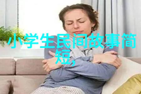 古韵绕梁唐代诗人与梅花的故事