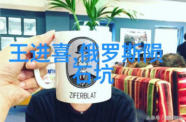 中国杰出人物故事唐代诗人李白的星辰之旅