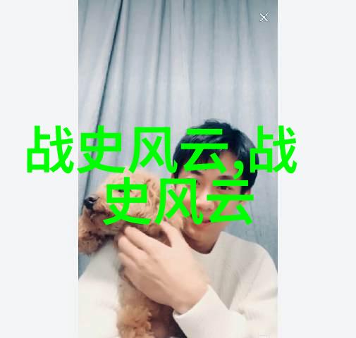 宠儿之恋娇宠为上的现代人心态探究