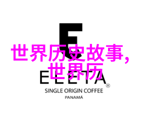 历史策略探究-朱棣逆袭之路能否在明朝末年翻盘