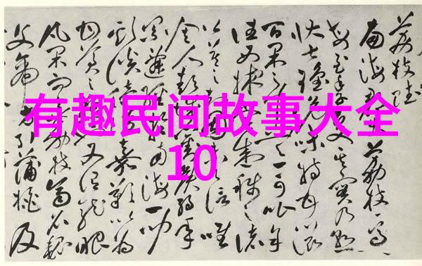 从官场到民间李卫的人生转变探究