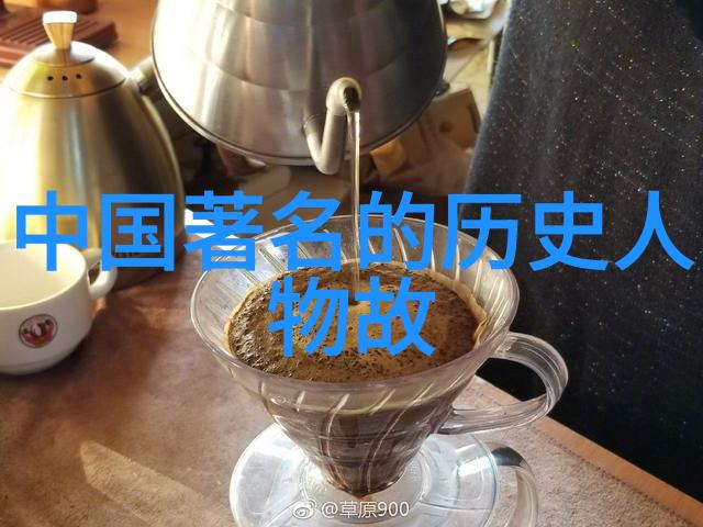 一个瞬间改变世界亚当斯密经济学之父简介