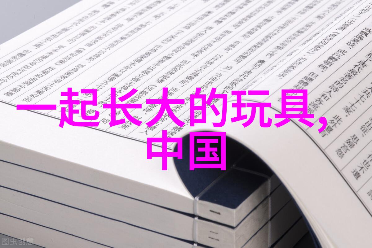 一夫多妻制是同时睡一床吗我和我的多个老婆们如何共享一个卧室