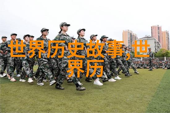 清兵入关前后明朝士人的反抗精神考察