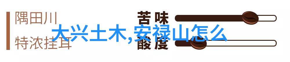 听中国历史野史趣闻我告诉你你不知道的那些古人秘密故事