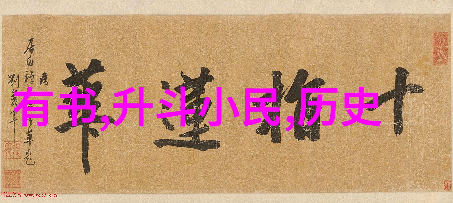 从口头到文字共建民间故事的数字档案馆