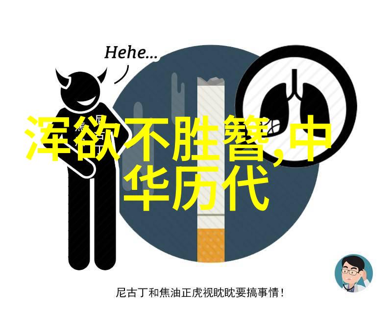 明朝那些事谁播的好听锦绣江山下的历史故事