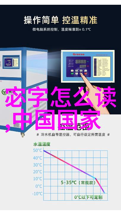 2022年某地公交车司机误将乘客送至错误终点原因是他忘记了戴眼镜