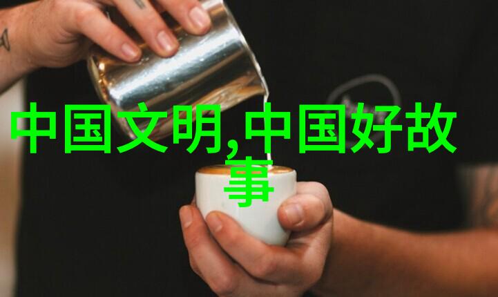 旦角绘影丁耀森的京剧梦舞台