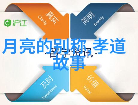 1925年中国社会动荡五四运动的浪潮与封建文化的冲击