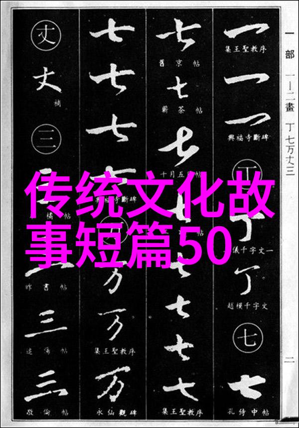 后来者曹操崭露头角之路他是如何一步步夺取天下权力