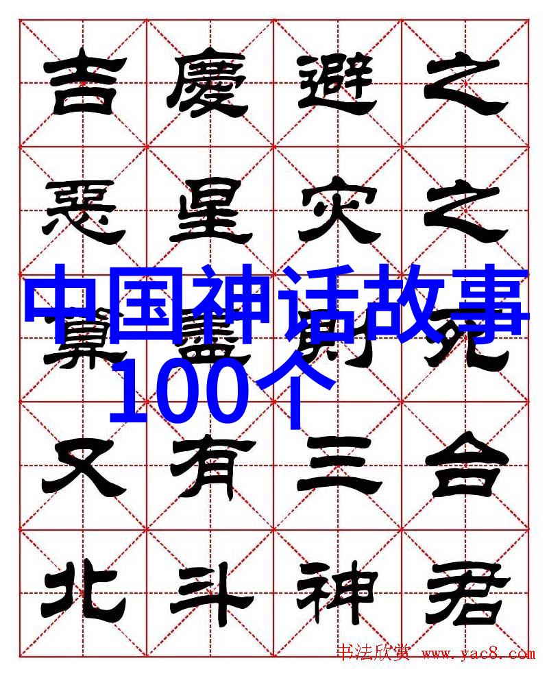 2023年新闻趣事我是怎么没想到全球最大的糖果公司竟然推出了一款可以吃掉的智能手机壳这不仅解决了我们