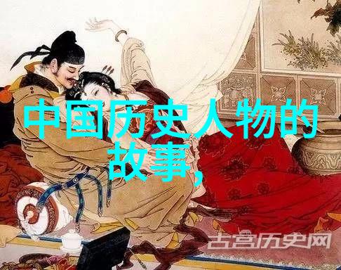 历史神秘-揭秘明朝诡谲权力斗争与宫廷奇案