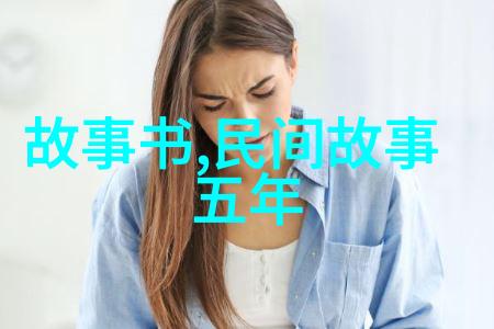 历史趣味 我来给你唱一首二十四朝代的顺口溜