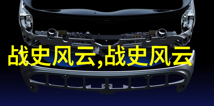 从山野到宫廷中国民间故事的奇幻之旅