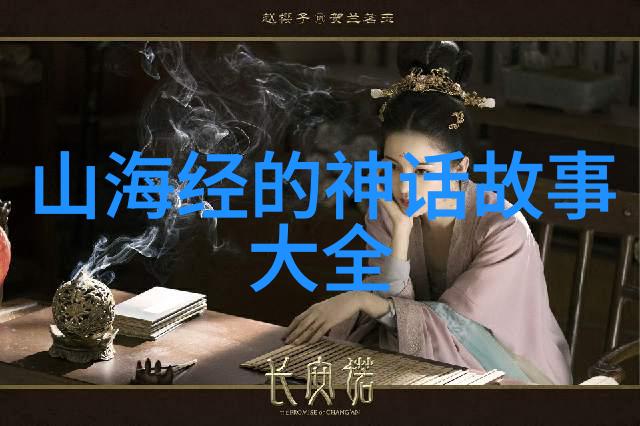 战神狂飙激情的车速与不屈的意志