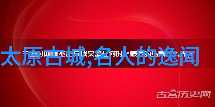 深层追踪揭开麻药搜查官的神秘面纱