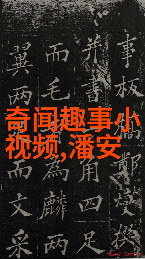 神话故事100个-穿梭古代传说神话故事100个精彩篇章