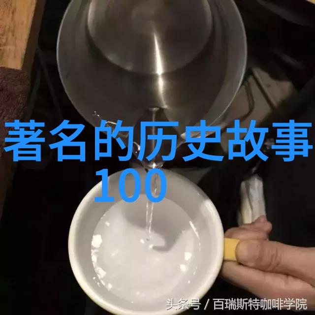 40个神秘任务背后的秘密何在