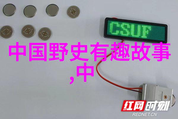 被老师抱到办公室里面C视频我被老师抱到办公室里面了这个C视频都快爆炸了