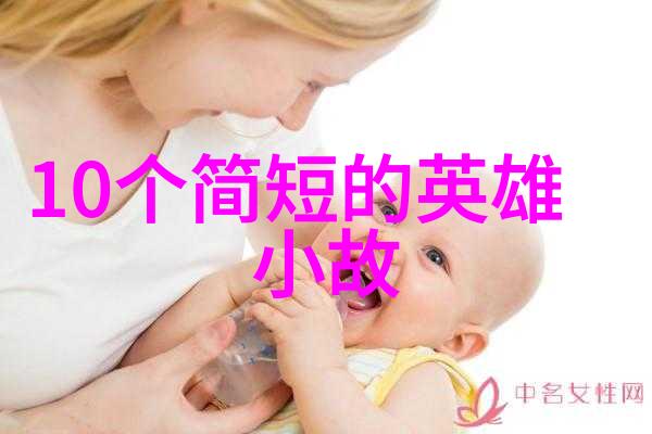 村落里的传说师岁月中的故事讲述者