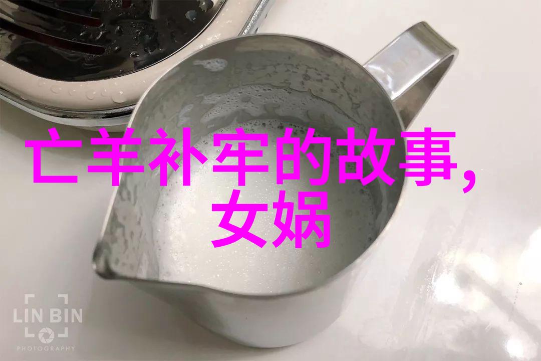 风火轮八仙过海江湖奇缘传奇