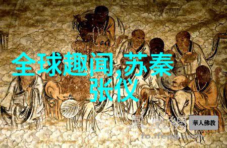 中国神话故事大全100字-盘古开天地女娲造人中国神话故事精选