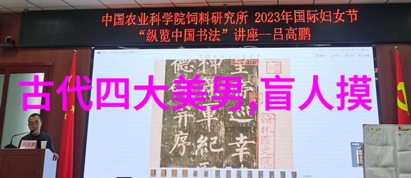 清军攻破南京城时南明君主何去何从有无特别行动