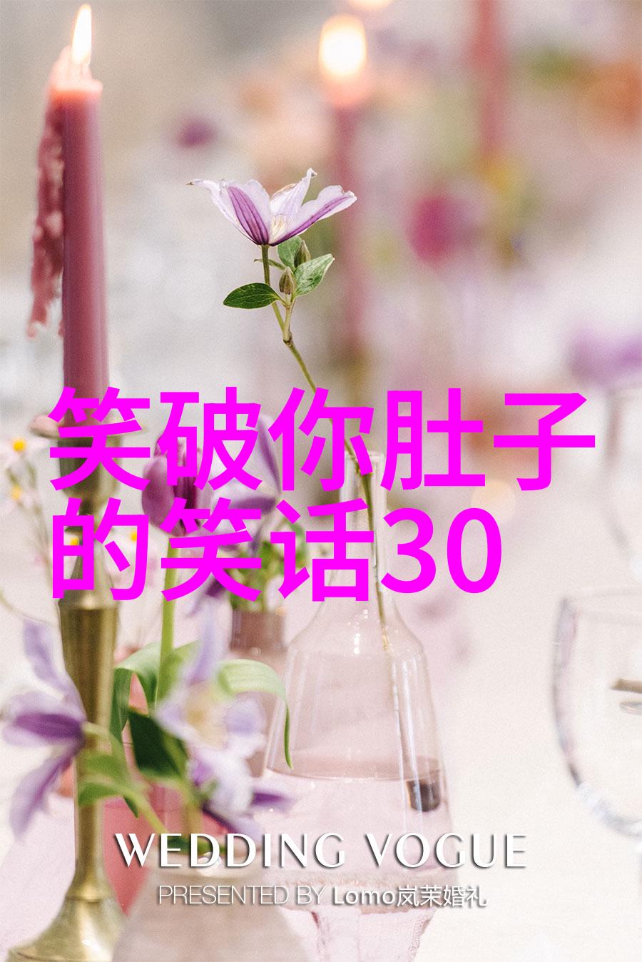 安菲特里忒神话古希腊海洋女神守护航行与渔业