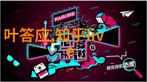 中国神话故事30篇我和那些古老的传说从炎帝到后土从牛郎织女到郑成功故事里的每个人物每个事件都像朋友一