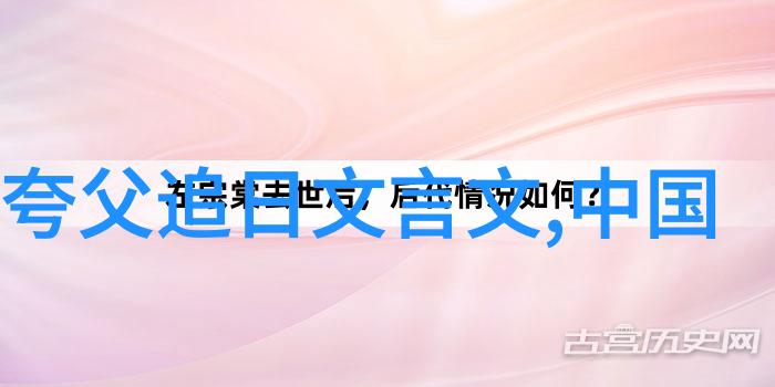 乌兰纳腊氏族群今日对于传统断发习惯的态度是什么