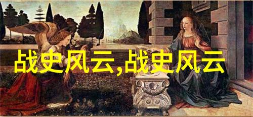 中国神话故事简介50字-古代传说精华穿越中国神话的五十字时空