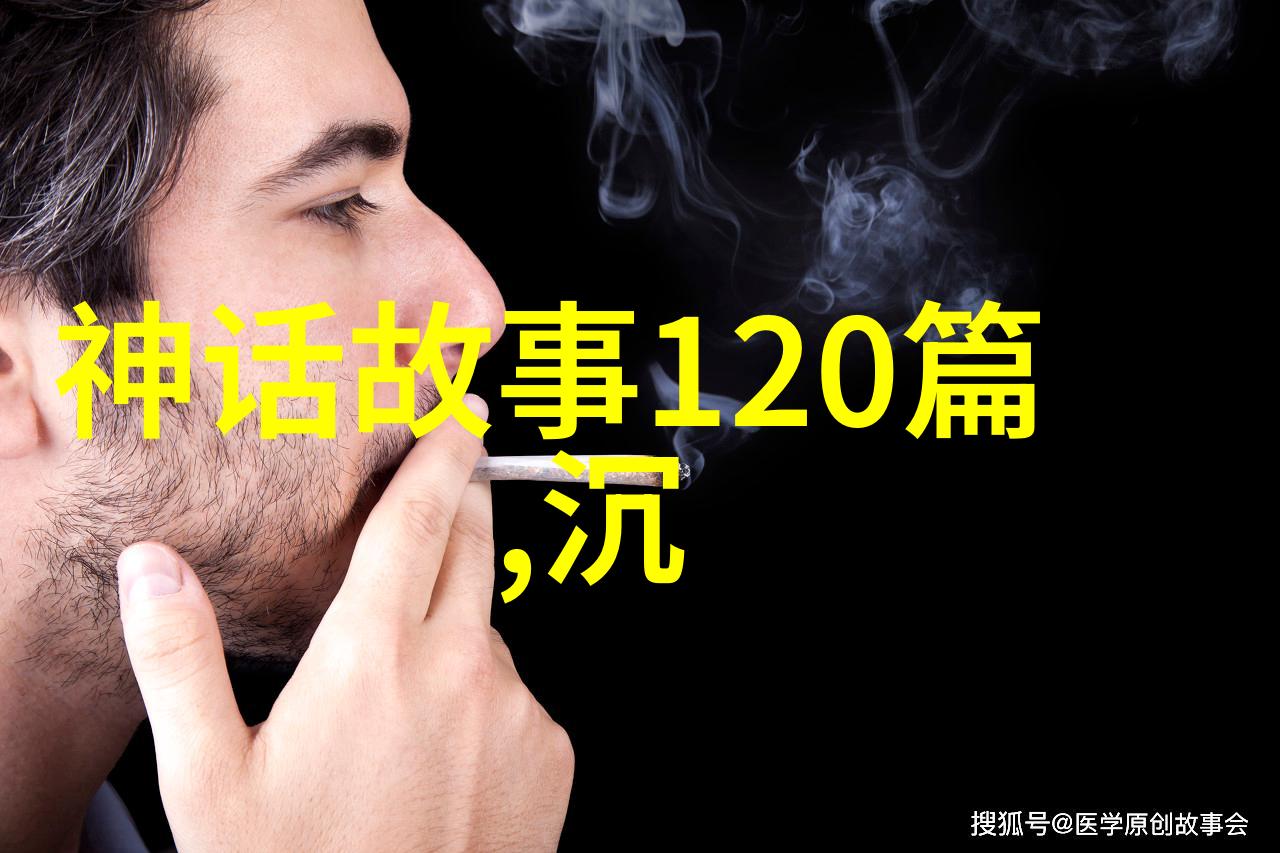 儿童历史故事大全我来给你讲讲那些让我们心动的古老传说和英雄事迹