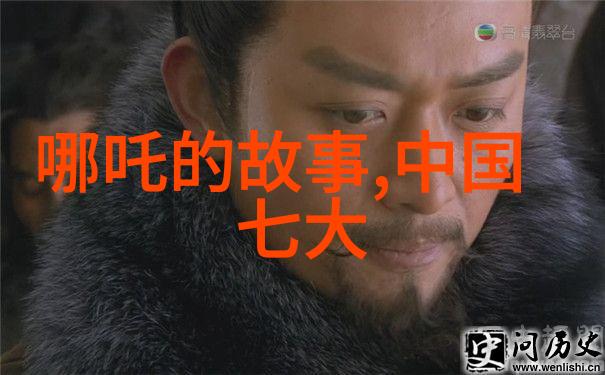 宋元明清四朝对外交关系有哪些显著特点