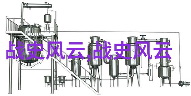 从黄帝大渡到中华民族的复兴历史上的千奇百怪又是怎样编织成今日我们所见