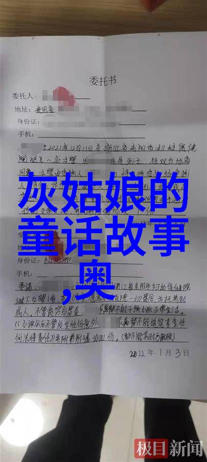 坐在学长的大床上做作业温馨的学习氛围