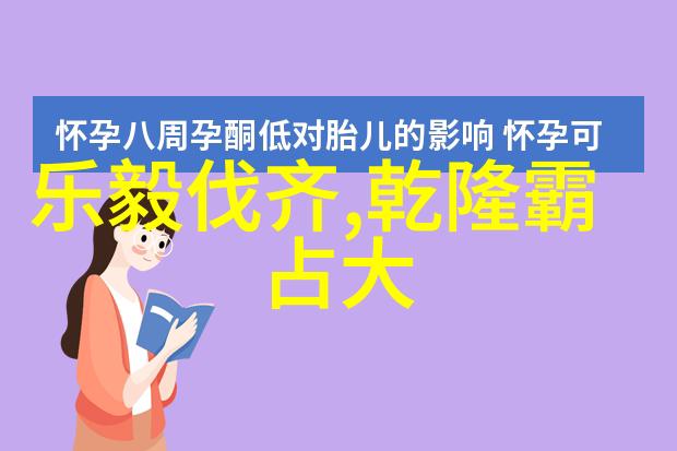 神话故事有哪些20个 - 穿梭古老传说探索世界各地的20个神话故事精选