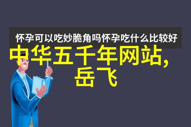 红楼梦里的贾宝玉和林黛玉一个爱情悲剧