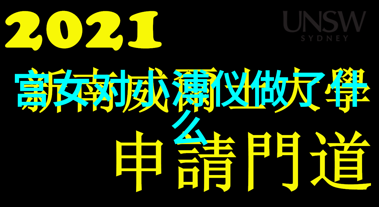 蜀汉秘密之谜关羽遗骨的绝路