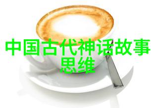 温柔的星光治愈系晚安小故事