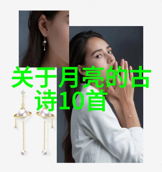 中国现代名人励志故事三男争一女的智慧之战