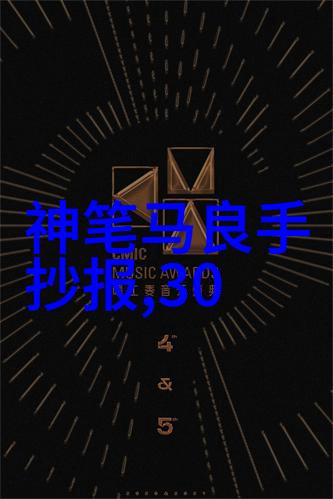 现代技术如何帮助我们更好地保护和普及这些宝贵的民俗文艺作品