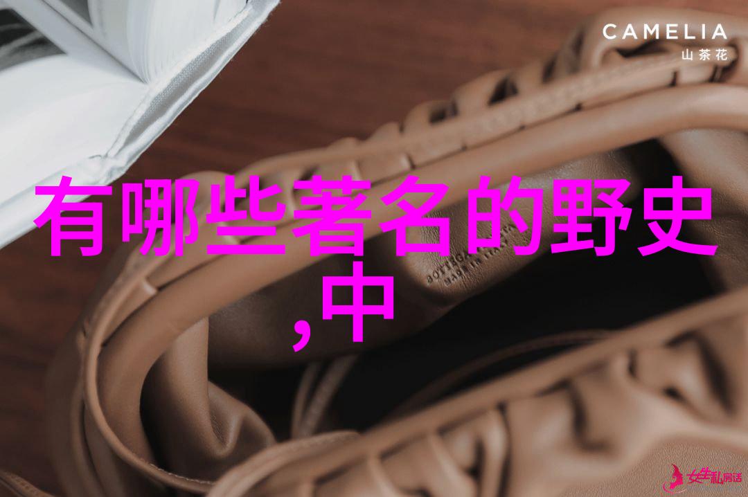 当兵老公的离别与思念