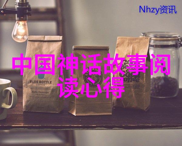 深渊之谜未解之谜探秘系列