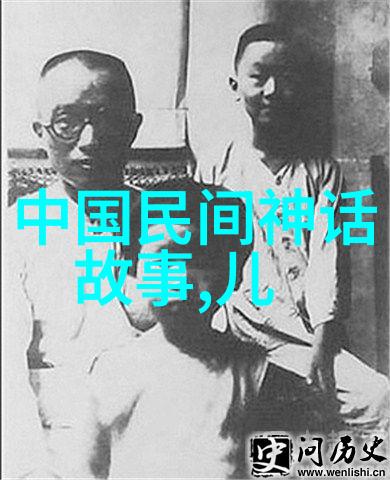 历史上有争议的野史 - 诡谲的皇后唐代宫廷中的暗流涌动