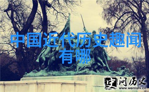 中国神话故事英文简短80字-The Mythical Tales of China A Compac