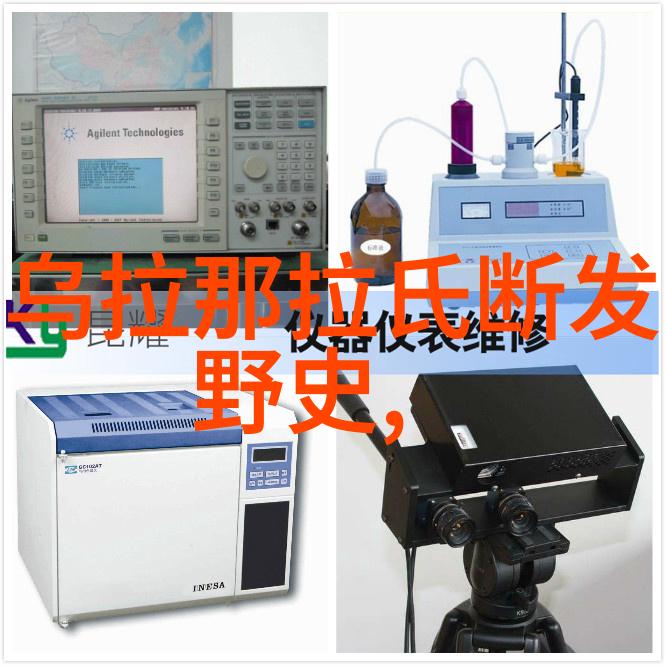 恐怖影视的黄金时代探索70年代老恐怖片的魅力