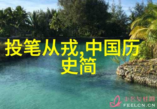 惹婚浪漫浪漫化的婚姻故事