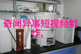 听中国历史野史趣闻-穿越时空的茶杯揭秘古代中国饮品文化中的奇异传说