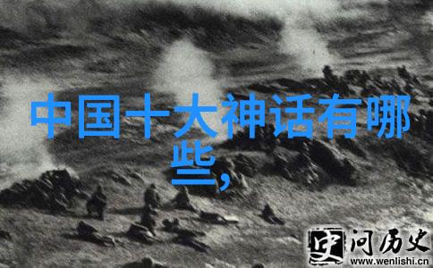 1986年春晚为什么那么吓人她是慈禧的儿媳为何21岁怀着孕就被杀了